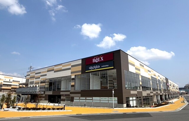 北柏店